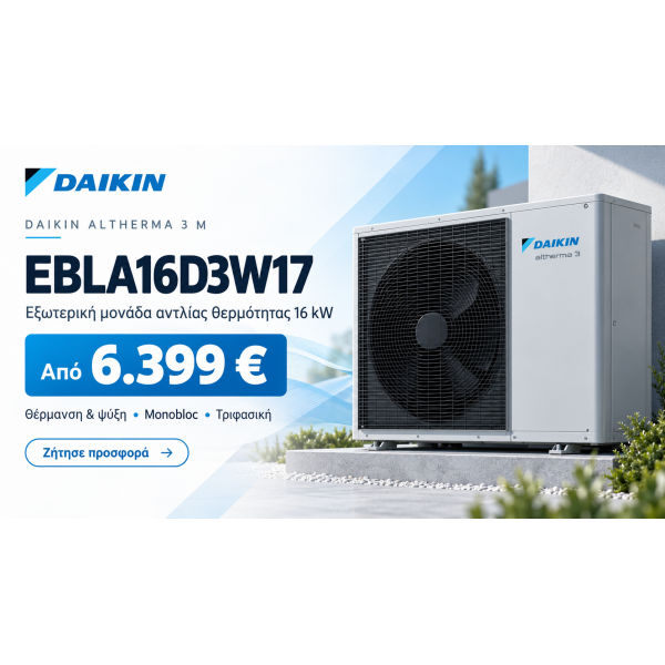 Daikin Altherma 3 M EBLA16D3W17 16kW